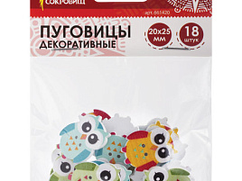 Пуговицы декор 661420 Совята 18шт