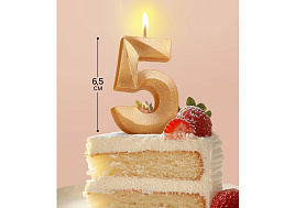 Свеча-цифра "5" Грань золотой металлик 5928489