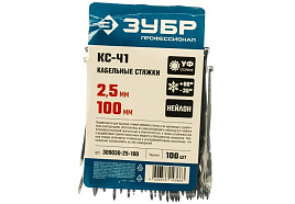 Хомут пластик 2,5*100 нейлон (100шт) 309030-25-100/3663