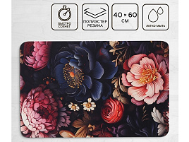 Коврик придверный 40*60  10554762 Black flowers