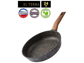 Сковорода Tima 24см El-Terra ET-124