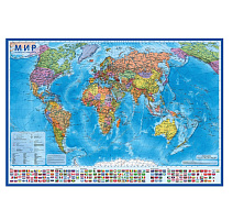 Карта Мира политическая Globen КН024 1:55млн., 590*400мм, интерактивная