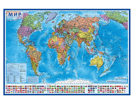 Карта Мира политическая Globen КН024 1:55млн., 590*400мм, интерактивная