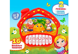 Пианино 4978508 Любимые сказки