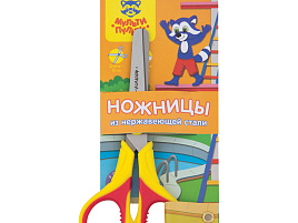 Ножницы детские 13см. Мульти-Пульти MS_19419 "Приключения Енота" ассорти, европодвес