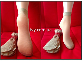 Носки Женские капрон 10шт натурал 40ден