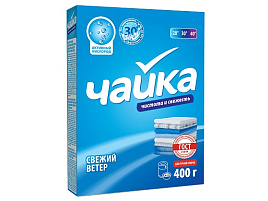 Стиральный порошок Чайка 400г М ручной Универсальный.Свежий ветер