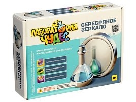 Набор для творчества Опыты 10989641 Серебрянное зеркало