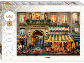 Пазл 2000эл. Галерея Веро-Дода Париж 84042