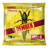 Инсектицид Рембэк 220г от медведки 4299