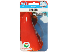 Семена Перец Бивень 15шт СС 4191