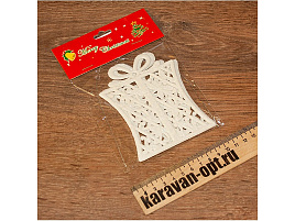 Подвеска пластик Подарки KH2011-853 2шт