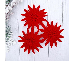 Украшение новогоднее 3555432 Астра 3шт.