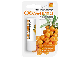 Губная помада гигиеническая Облепиха М 2.8гр(Аванта)558