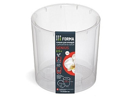 Кашпо цветочное 2,5л Genius 76401/4017 прозрачный с/п