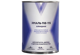 Эмаль ПФ-115 серая 0,8кг V