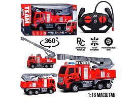 Радиоуправляемая Машина MD169-1A Пожарная-2