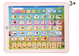 Планшет 168119 Азбука 10 функций