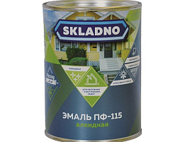 Эмаль ПФ-115 коричневая 1,8кг Skladno