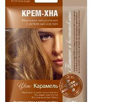 Хна-крем Карамель 50мл.в готовом виде с репейным маслом 0217