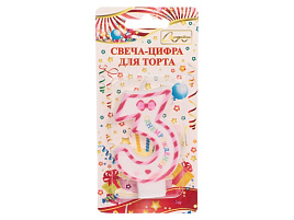 Свеча-цифра "3" Happy красная 448-225