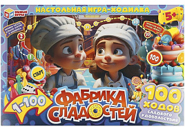 Настольная игра ходилка 9866 Фабрика сладостей