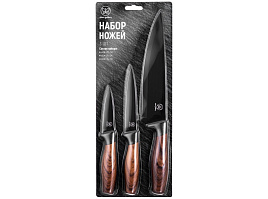 Набор ножей 3пр 240356 дерево