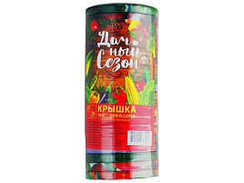 Крышка мет. твист ОФФ 82 20шт. Дачный сезон 0106