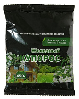 Инсектицид Железный купорос 450г 1867