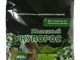 Инсектицид Железный купорос 450г 1867