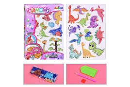 Алмазная мозаика A5503-19 Парк динозавров