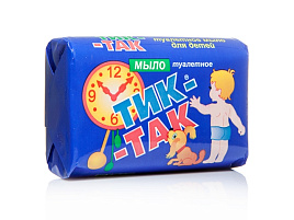 Мыло Детское Тик-так 150г (Свобода)0325