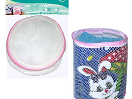 Мешок для стирки белья 20*25 MJ87-78