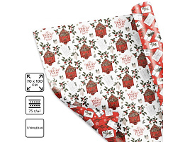 НГ Бумага упаковочная 7838737 Почта Ретро 70*100см