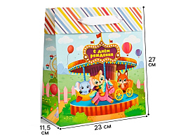 Упаковочная сумочка 23*27 10364417 С Днем Рождения