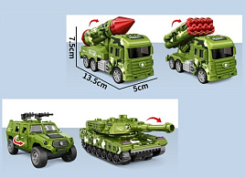 Инерционная Машина М1534-80 Военная спецтехника