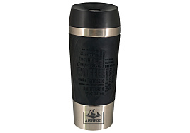 Термокружка (8ч) 450мл RM-1472/0549 Silver