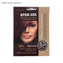 Хна-крем Бургунд 50мл.в готовом виде с реп.маслом 0255