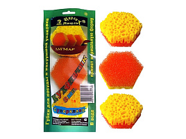 Губка для посуды Кухоньчик-Суперкласс 3шт.в вакум.уп.0439