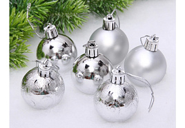 Набор шаров 4см 183-844 Микс фактур серебро 6шт