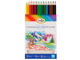 Карандаши цветные 18цв. Гамма WP18_042026 акварельные "Классические", шестигранные, заточен., картон. упак., европодвес