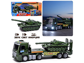 Инерционная Машина S977-54A Танковоз
