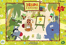 Пазл 160эл. Зебра в клеточку 72082