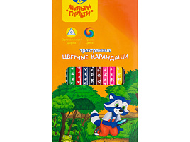 Карандаши цветные 12цв. Мульти-Пульти CP_20537 "Енот-следопыт", трехгр.,рисунок на корпусе, заточен., картон