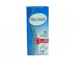 Прокладки ежедневные Олдейз дискрит дышащие 20шт.air синие 7774