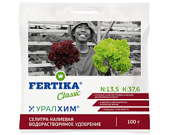 Удобрение Селитра калиевая универсальное 100гр Фертика 3720