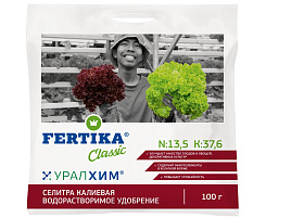 Удобрение Селитра калиевая универсальное 100гр Фертика 3720