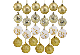 Набор шаров 5см FG250327349C золото 24шт