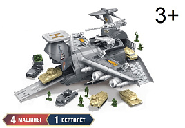 Парковка 9749707 Военный самолет