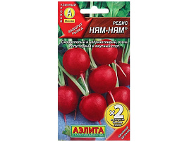 Семена Редис Ням-Ням 2г А 2779